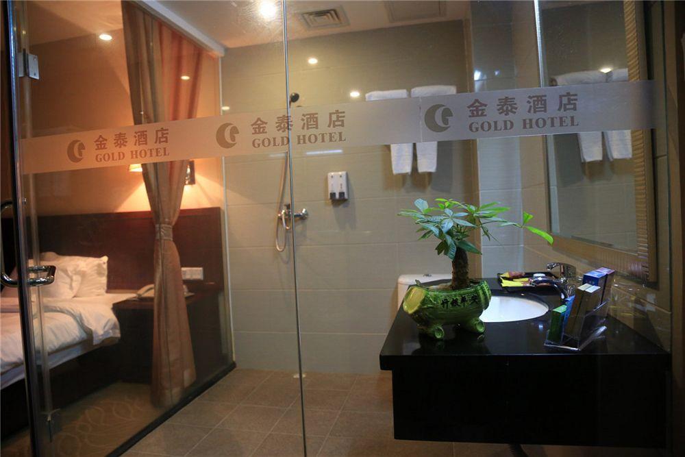 Kintai Hotel Kuangcsou Kültér fotó