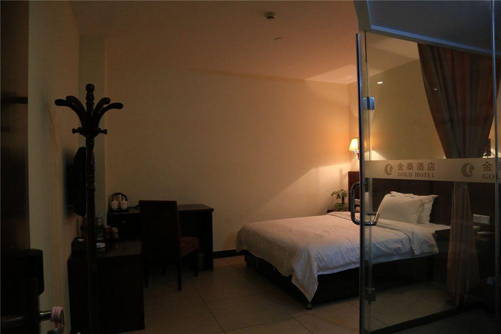 Kintai Hotel Kuangcsou Kültér fotó