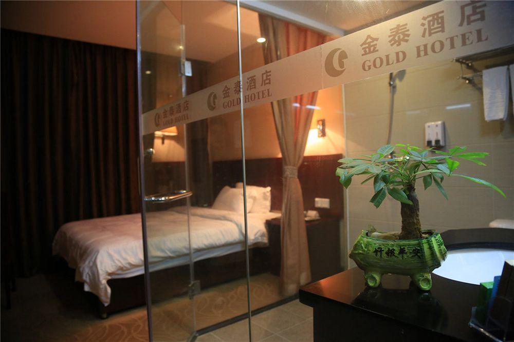 Kintai Hotel Kuangcsou Kültér fotó